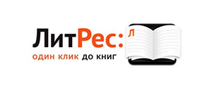Литрес